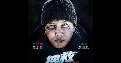 ﻿Sinopsis Film Come Back Home (2022): Donnie Yen Kembali Beraksi