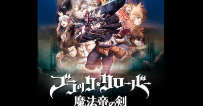 Sinopsis Film Black Clover: Sword of the Wizard King (2023)