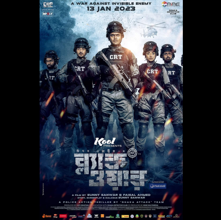 ﻿Sinopsis Film Black War: Mission Extreme 2 (2023): Serangan Teroris