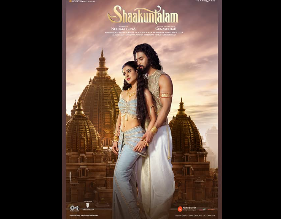 ﻿Sinopsis Film Shaakuntalam (2023): Kutukan Hingga Lupa Istri