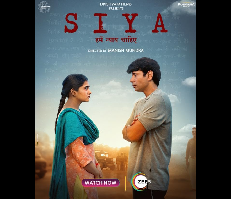 ﻿Review Film Siya (2023): Napas Pemberani