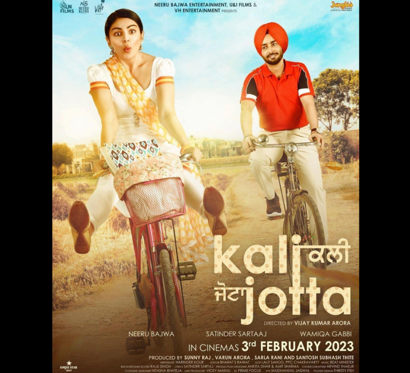 ﻿Sinopsis Film Kali Jotta (2023): Wanita yang Tertindas
