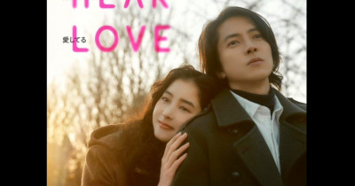 Sinopsis Film See Hear Love (2023): Melodi Harapan