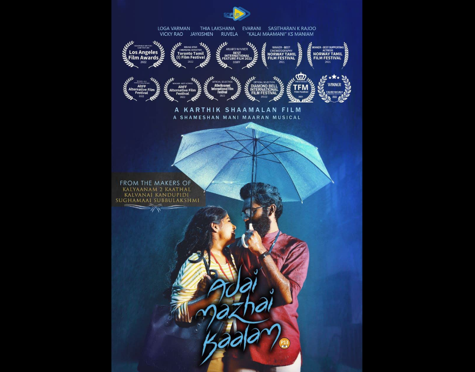 ﻿Sinopsis Film Adai Mazhai Kaalam (2023): Pemuda Belajar Tentang Cinta