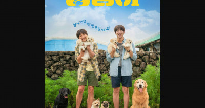 ﻿Sinopsis Film Meongmongi (My Love Puppy) (2023): Petualangan Calon Pengantin