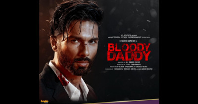 Sinopsis Film Bloody Daddy (2023): Hubungan Berharga