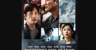 Sinopsis Film Emergency Declaration (2021): Teror dalam Pesawat dari Korea menuju Hawaii