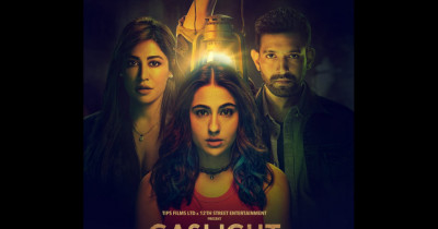 ﻿Sinopsis Film Gaslight (2023): Ayah Menghilang