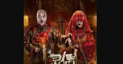 Sinopsis Film The Spirit Puppet (2023): Dendam di Mansion Dashuai