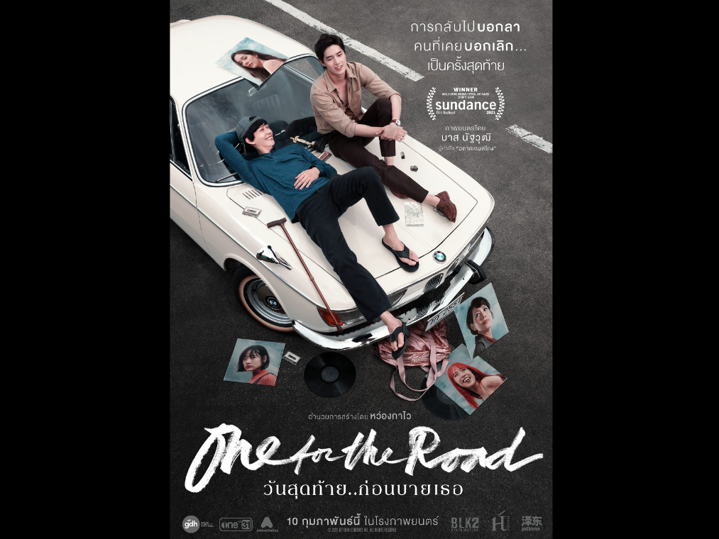 ﻿Sinopsis Film One for the Road (2022): Kanker Stadium Akhir