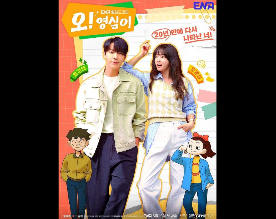 Sinopsis Drama Korea Oh! Young-Sim (2023): Cinta Masa Kecil