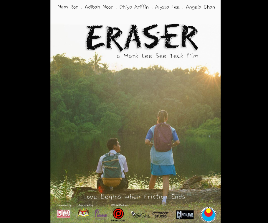 Sinopsis Film Eraser (2023): Cinta Tak Direstui