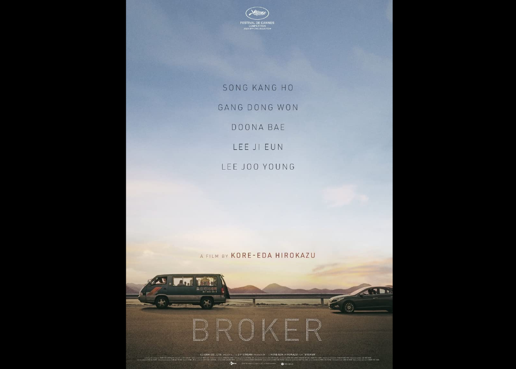 ﻿Sinopsis Film Broker (2022): Sindikat Penculik Anak-anak