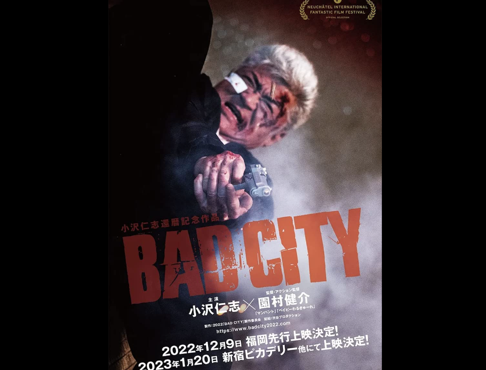 ﻿Sinopsis Film Bad City (2023): Kota Penuh Kejahatan