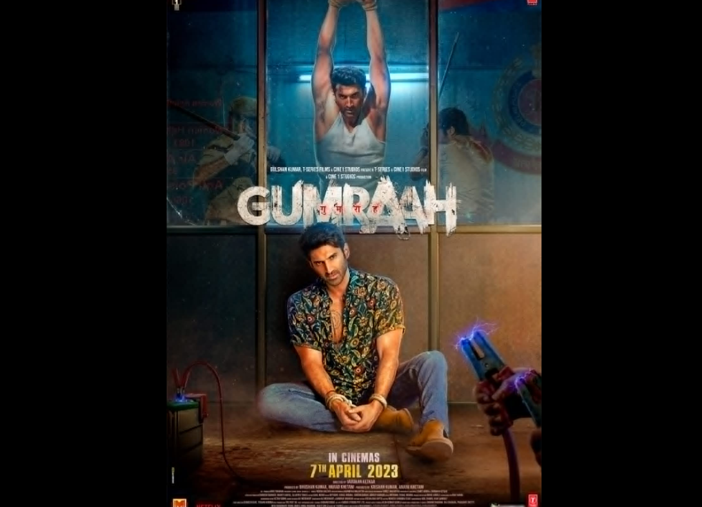 ﻿Sinopsis Film Gumraah (2023): Menyangkal Semua Tuduhan