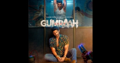 ﻿Sinopsis Film Gumraah (2023): Menyangkal Semua Tuduhan