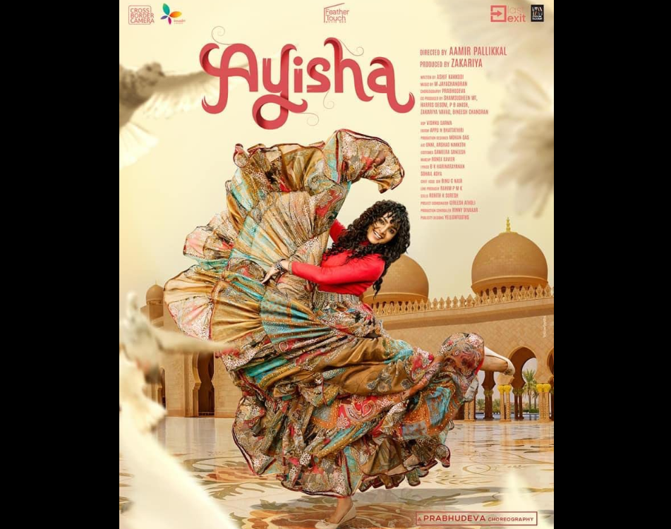 ﻿Sinopsis Film Ayisha (2023): ART di Keluarga Elit Arab