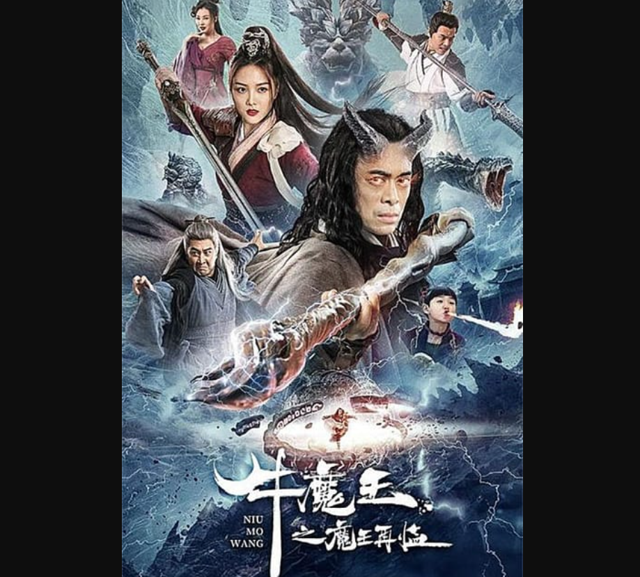 Sinopsis Film Bull Demon King Rise Again (2023): Kembalinya Chi You