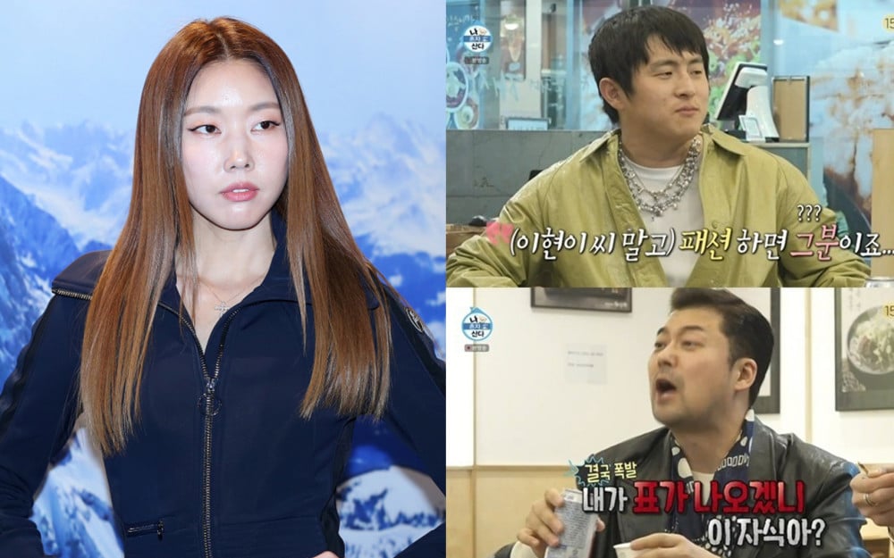 Kian84 bersikeras mengundang Han Hye Jin ke 'I Live Alone' meski ditentang Jun Hyun Moo