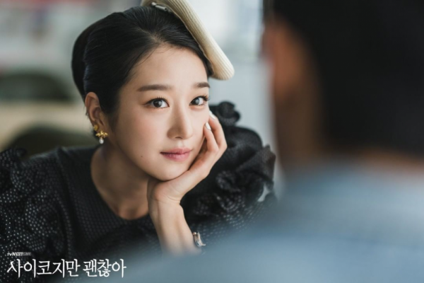 Pendidikan Sekolah Seo Ye Ji, Pemeran Ko Mun Yeong di Drama It's Okay To Not Be Okay