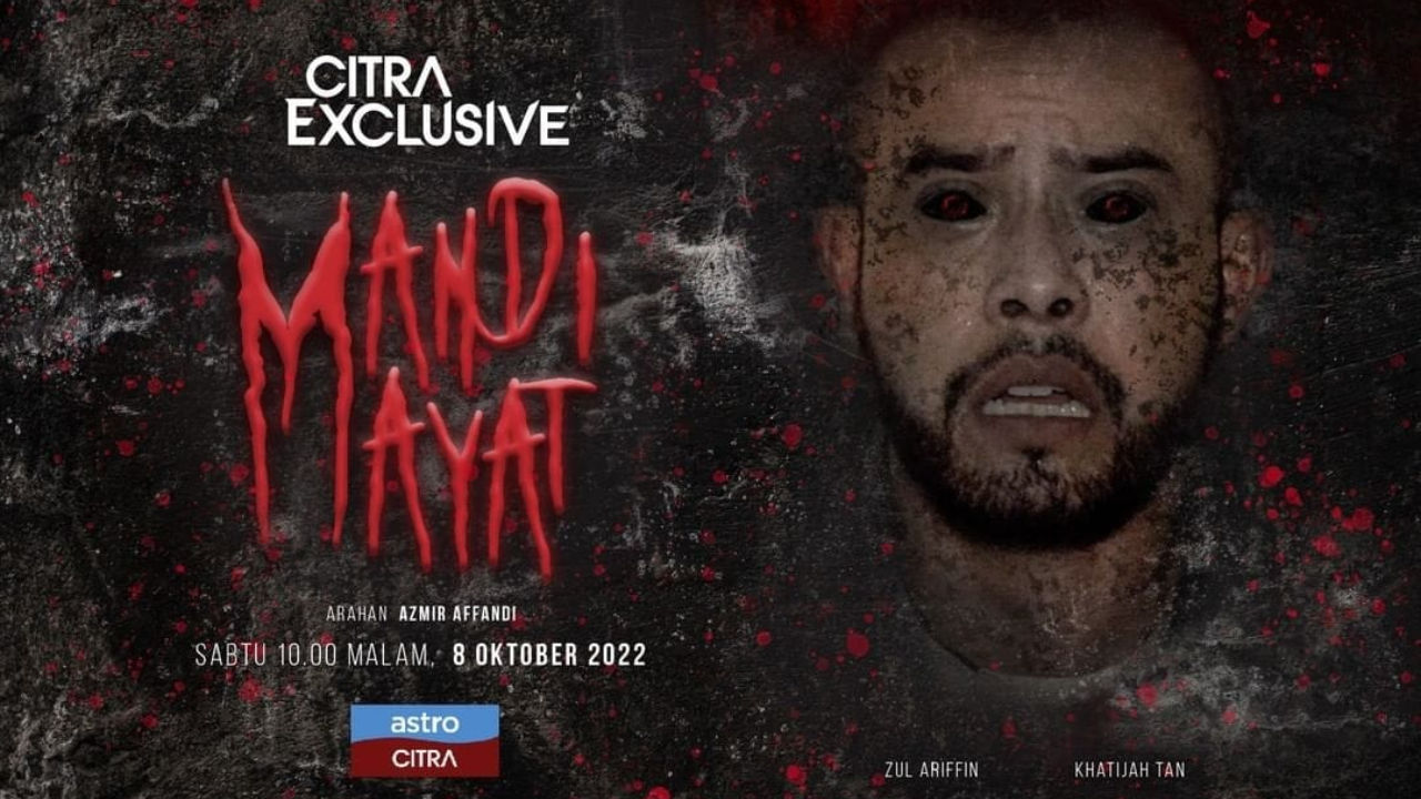 ﻿Sinopsis Film Mandi Mayat (2022): Pengalaman Aneh