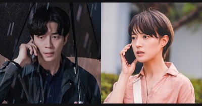 Sinopsis Kairos, Drama Korea yang Tayang di MBC Pengganti 'Dinner Mate'