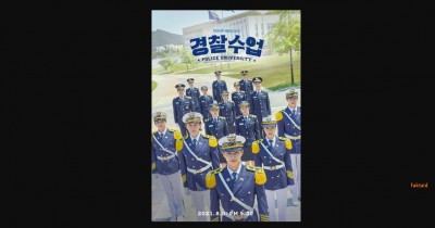 Sinopsis Drama Police University (2021): Ketika Krystal jadi Rookie Polisi