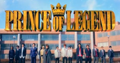 Sinopsis Film Prince of Legend (2019): Kompetisi Yang Diadakan 3 Tahun Sekali