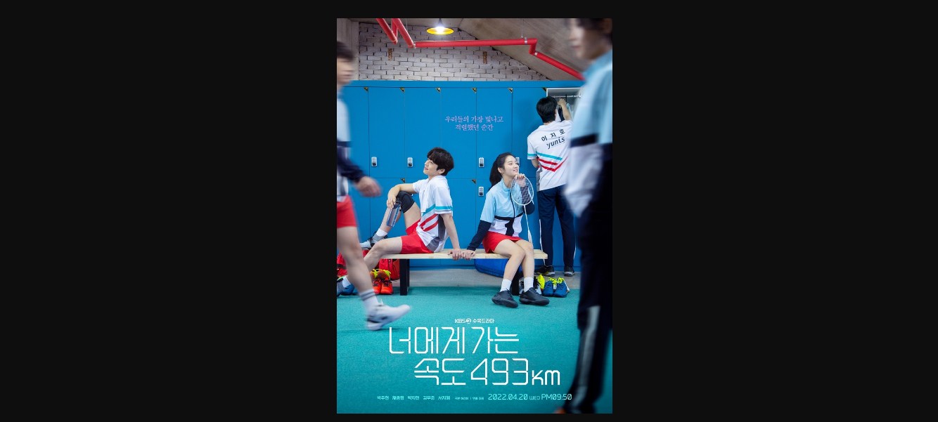 Sinopsis drama korea Love All Play (2022): Atlet Bulutangkis