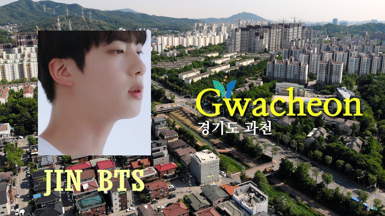 Member BTS yang Lahir di Gwacheon, ARMY Wajib Tahu Informasi Ini