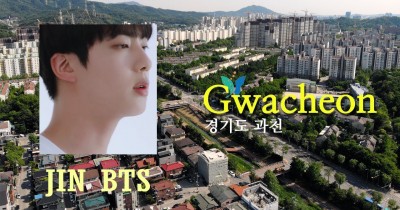 Member BTS yang Lahir di Gwacheon, ARMY Wajib Tahu Informasi Ini