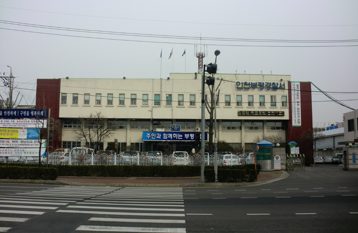 Mengenal Bupyeong Girls' High School dan Biaya Sekolahnya