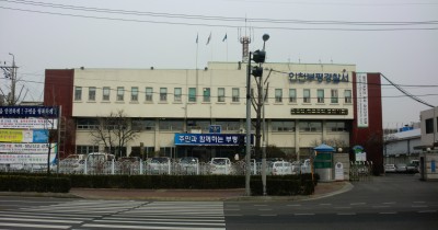 Mengenal Bupyeong Girls' High School dan Biaya Sekolahnya