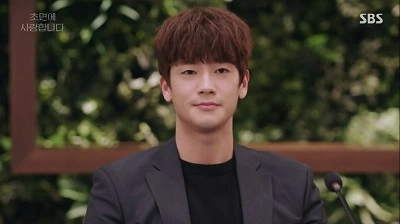 Profil dan 6 Fakta Koo Ja Sung, Pemeran Oh Yeon Woo di Drama Did We Love?