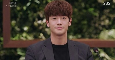 Profil dan 6 Fakta Koo Ja Sung, Pemeran Oh Yeon Woo di Drama Did We Love?