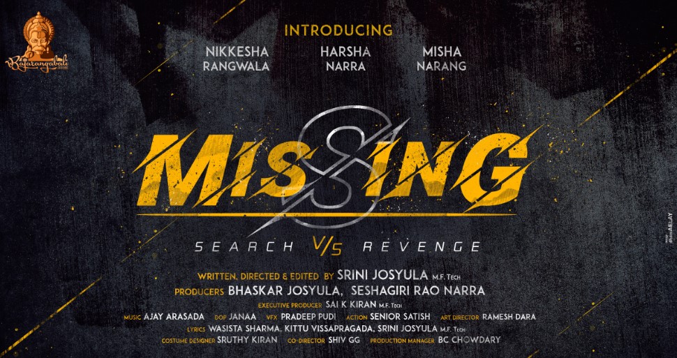 ﻿Sinopsis Film Missing: Search vs Revenge (2021): Kecelakaan Suami Istri