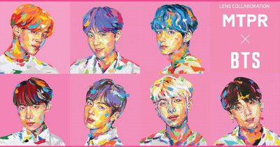 Produk Terbaru MTPR x BTS, Sebuah Case Kontak Lensa Bergambar Member BangTan Boys