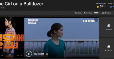 Sinopsis Film The Girl on a Bulldozer (2022): Perjuangan Gadis usai Ayahnya Kecelakaan