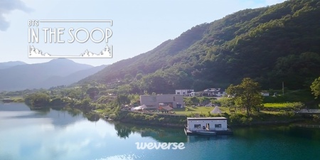 8 Foto Pemandangan Indah Lokasi Syuting BTS 'In The SOOP', Ada Panggangan Barbekyu hingga Pemandian Spa