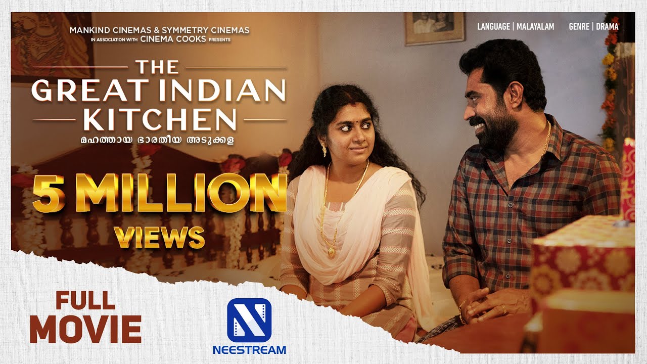 ﻿Sinopsis Film The Great Indian Kitchen (2023): Kehidupan yang Tidak Diinginkan