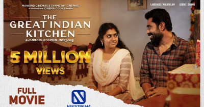 ﻿Sinopsis Film The Great Indian Kitchen (2023): Kehidupan yang Tidak Diinginkan