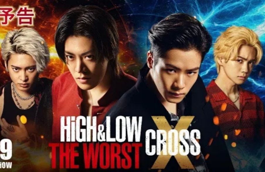 ﻿Sinopsis Film High & Low: The Worst X (2022): Ketika Suzuran Turun Tangan