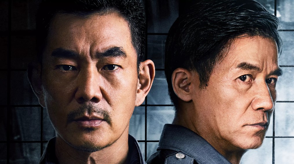 ﻿Film Fierce Cop aka Lie Tan (2022): Sinopsis, Pemeran, Rating dan Review
