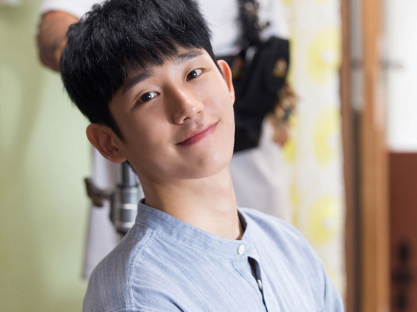 Profil dan 5 Fakta Jung Hae In, Pangeran TV Series dari Korea Selatan