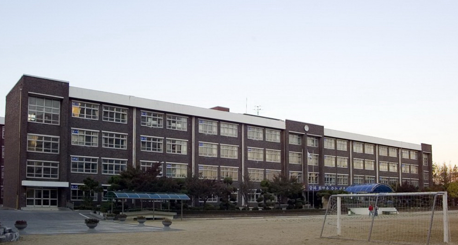 Mengenal Daejeon Samcheon Elementary School dan Biaya Sekolahnya