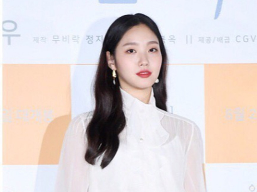 Agama Kim Go Eun, Aktris Cantik Berwajah Natural asal Korea Selatan