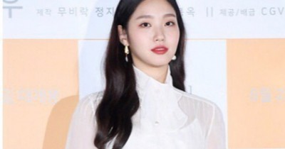 Agama Kim Go Eun, Aktris Cantik Berwajah Natural asal Korea Selatan