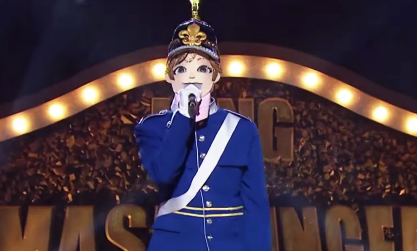 The Masked Singer: Acara Kompetisi Musik Korea