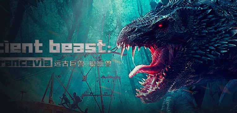 ﻿Sinopsis Film Ancient beast:Inostrancevia (2023): Mirip Godzila