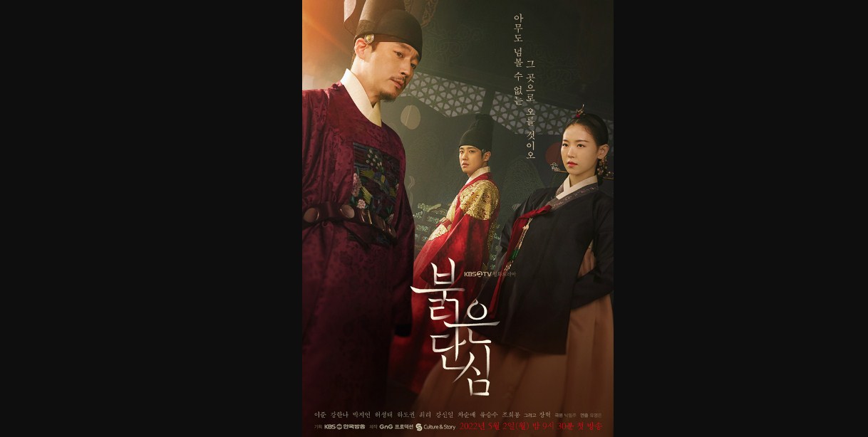 Sinopsis Drama Korea Bloody Heart (2022): Kisah Penggulingan Raja